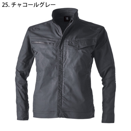 TS Design] 6416 ESストレッチRIP STOP ジャケット
