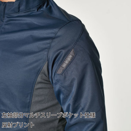 TS Design] 6616 ESスーパーライトストレッチロングスリーブ