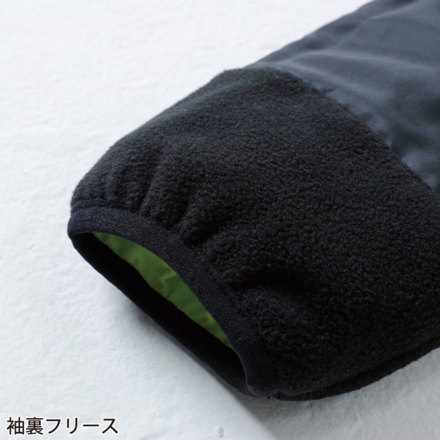 TS Design] 6636 ES防風ストレッチライトウォームジャケット