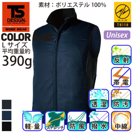 Tsdesign 6638 �o���G�[�V����