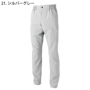 TS�f�U�C�� 7702 �o���G�[�V����