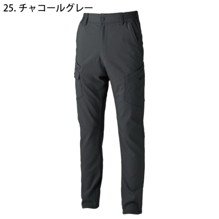 TS Design] 7704 バイオライトフィックスカーゴパンツ