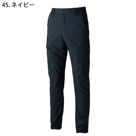 TS Design] 7704 バイオライトフィックスカーゴパンツ