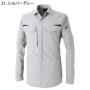 TS�f�U�C�� 7705 �o���G�[�V����