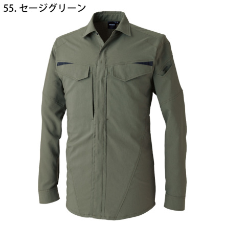 TS Design] 7705 バイオライトフィックスロングスリーブシャツ