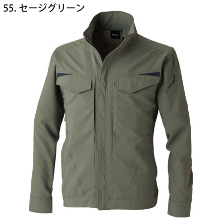 TS Design] 7706 バイオライトフィックスジャケット