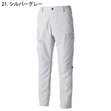 TS Design] 7714 エコグログランカーゴパンツ