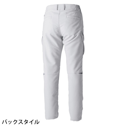 こてつ Z-DRAGON】 71916 ストレッチレディースカーゴパンツ [秋冬]※SLIM FIT