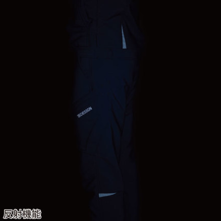 TS Design] 7714 エコグログランカーゴパンツ