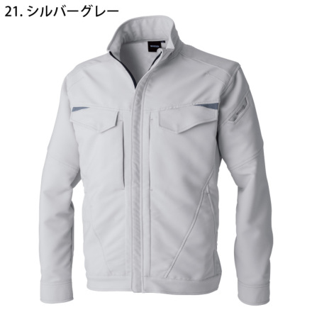 TS Design] 7716 エコグログランジャケット