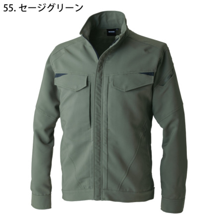 TS Design] 7716 エコグログランジャケット