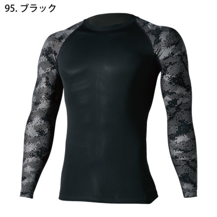 TS Design] 8005 メガクールロングスリーブシャツ