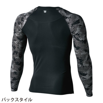 TS Design] 8005 メガクールロングスリーブシャツ