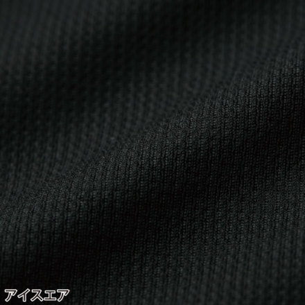 TS Design] 8005 メガクールロングスリーブシャツ