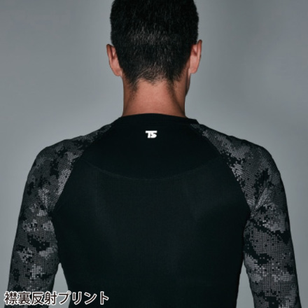 TS Design] 8005 メガクールロングスリーブシャツ