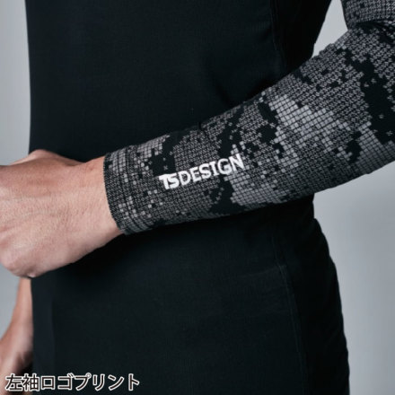 TS Design] 8005 メガクールロングスリーブシャツ
