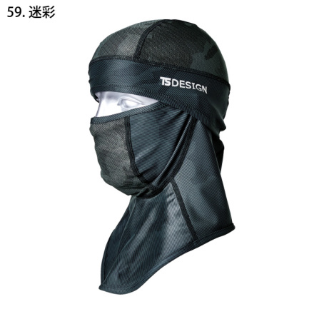 パラスパラス 2025今季 新品未使用インディゴ 天竺大きなロゴ抜染T 風呂敷付 TS Design] 80119 BALACLAVAアイスマスク