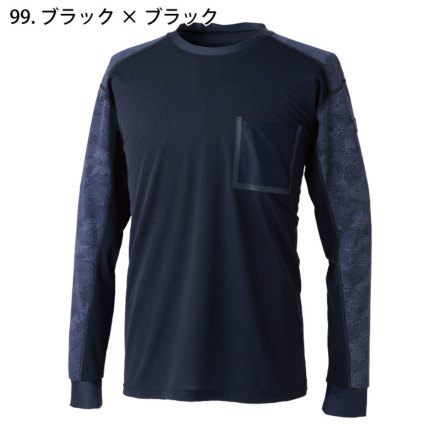 TS Design] 80150 メガクールロングスリーブTシャツ