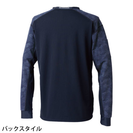 TS Design] 80150 メガクールロングスリーブTシャツ