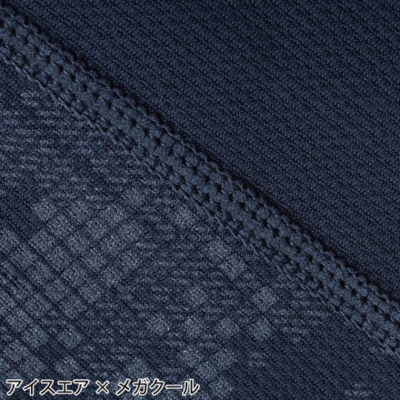 TS Design] 80150 メガクールロングスリーブTシャツ