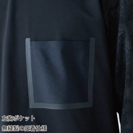 TS Design] 80150 メガクールロングスリーブTシャツ