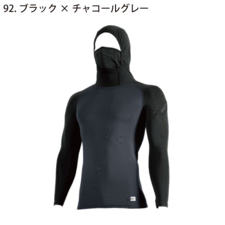 TS Design] 80151 スペースシールドロングスリーブフーディ