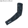 TSデザイン 8016 バリエーション TSデザイン 8016 バリエーション