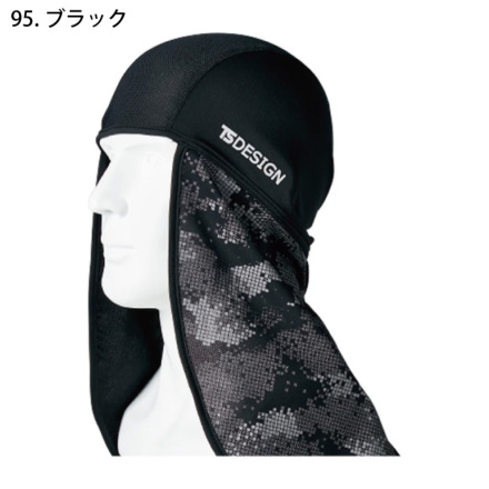 TS Design] 80191 メガクール BALACLAVAニンジャ