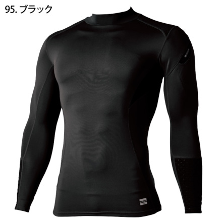 TS Design] 8025 スペースシールドウォームロングスリーブ