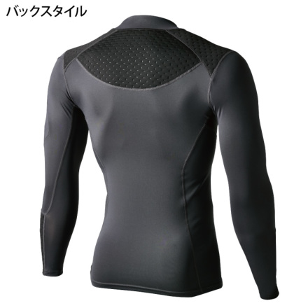 TS Design] 8025 スペースシールドウォームロングスリーブ