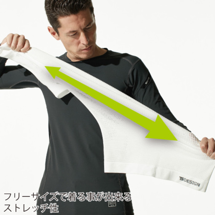 TS Design] 8042 TS DRY ボクサーパンツ