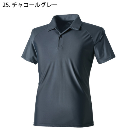 TS Design] 80651 クールアイス半袖ポロシャツ