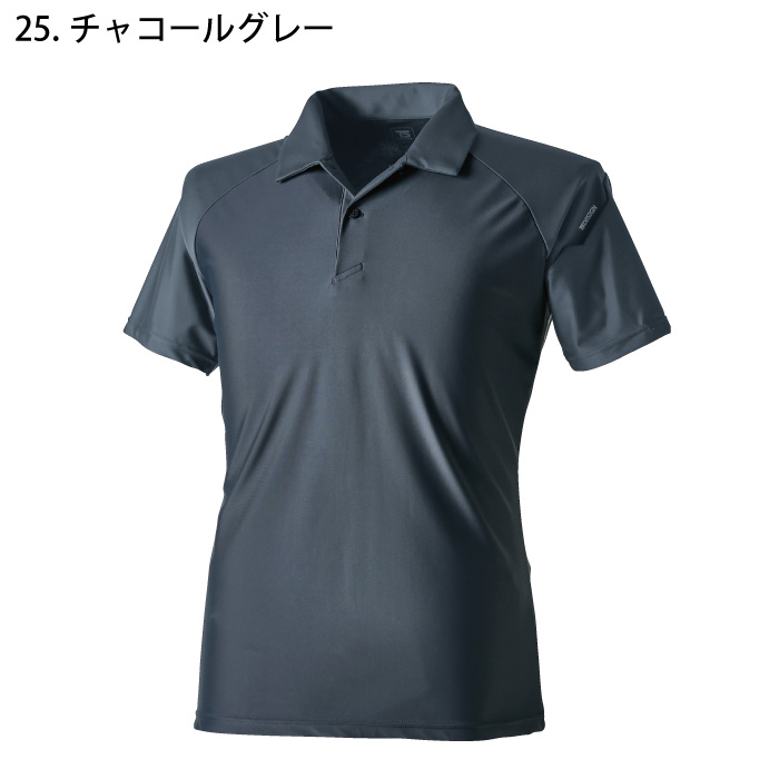 �J���[�o���G�[�V����