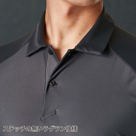 TS Design] 80651 クールアイス半袖ポロシャツ