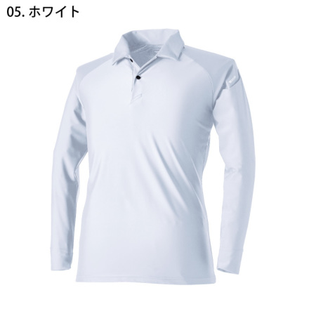TS Design] 80751 クールアイス長袖ポロシャツ