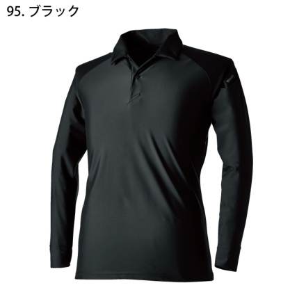 TS Design] 80751 クールアイス長袖ポロシャツ
