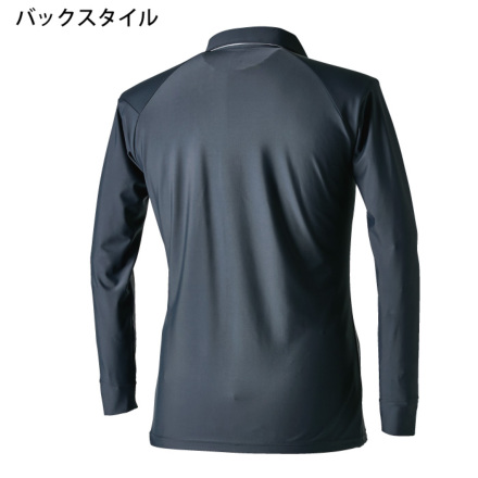 TS Design] 80751 クールアイス長袖ポロシャツ