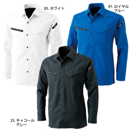 TS Design] 8105 AIR ACTIVE ロングスリーブシャツ