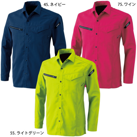 TS Design] 8105 AIR ACTIVE ロングスリーブシャツ