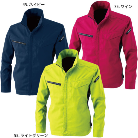 TS Design] 8106 AIR ACTIVE ロングスリーブジャケット