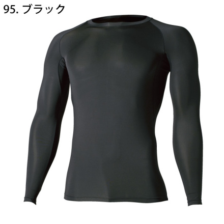 TS Design] 81105 EXライト ロングスリーブシャツ