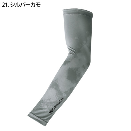 TS Design] 81106 パワースリーブEXライト