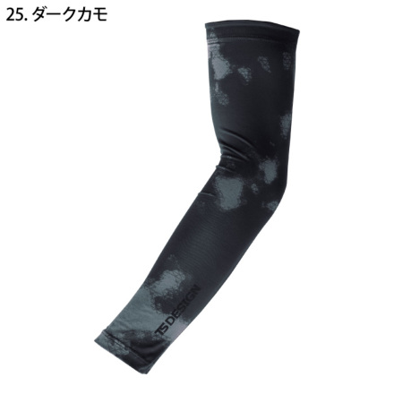 Thompさん専用 Amazon.co.jp: STOMPGRIP(ストンプグリップ) トラクションパッド