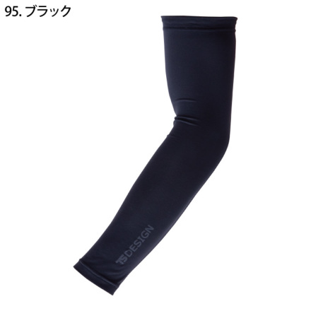 TS Design] 81106 パワースリーブEXライト