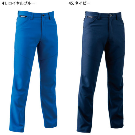 TS Design] 8112 アクティブメンズパンツ
