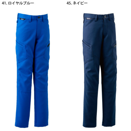 TS Design] 81141 アクティブレディースカーゴパンツ