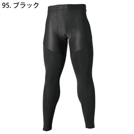 TS Design] 81221 ES DEO ロングパンツ