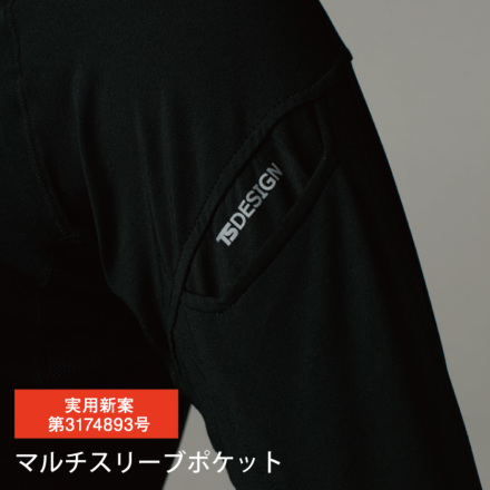 トヨタ ランドクルーザー ZX 後席ディスプレイ サイドバイザー