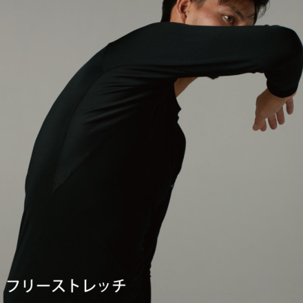 TS Design] 81251 ES DEO メンズロングスリーブシャツ