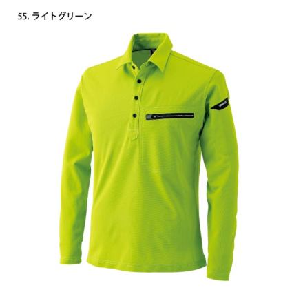 TS Design] 81305 ES ワークニットロングポロシャツ